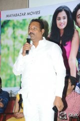 Lovers Movie Platinum Disc Function